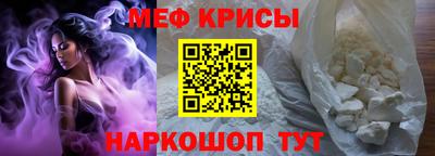 гашишное масло Янаул