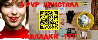 mdma Ярцево
