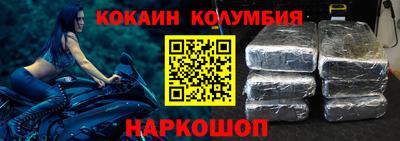мяу мяу кристалл Ярославль