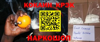 mdma Ярцево