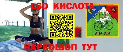 mdma Ярцево