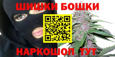 mdma Ярцево