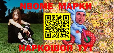mdma Ярцево
