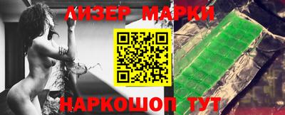 mdma Ярцево