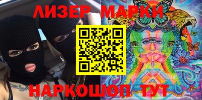 мяу мяу кристалл Ярославль