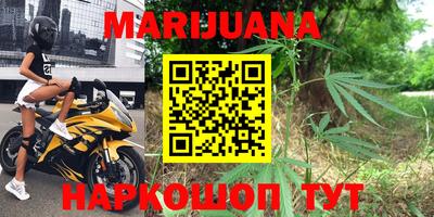 mdma Ярцево