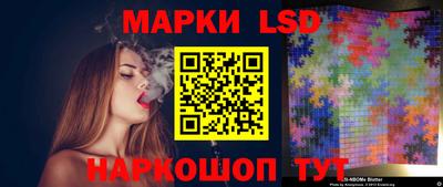 mdma Ярцево