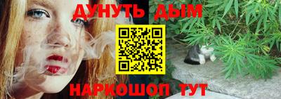 mdma Ярцево