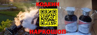 гашишное масло Янаул