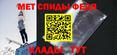 гашишное масло Янаул