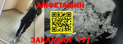 гашишное масло Янаул