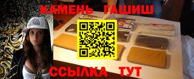 мяу мяу кристалл Ярославль