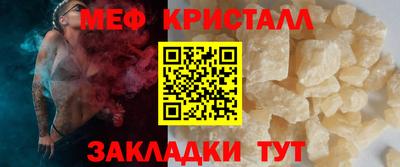 гашишное масло Янаул