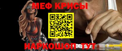 mdma Ярцево