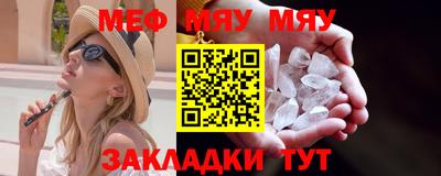 гашишное масло Янаул