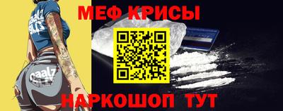 mdma Ярцево
